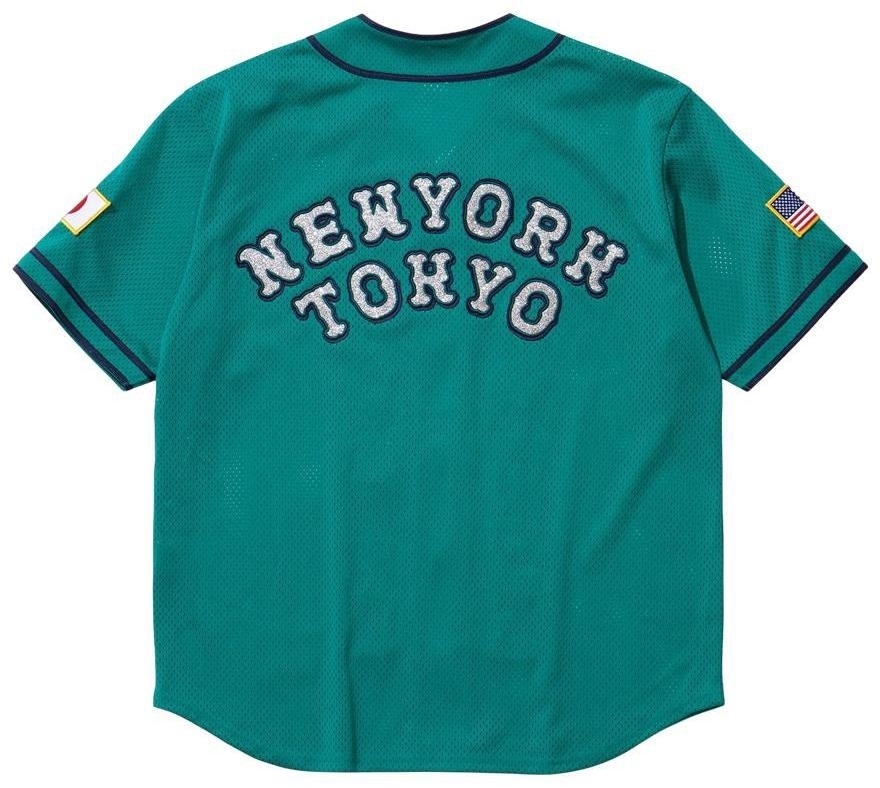 Supreme®/Homerun Baseball Jersey view 15